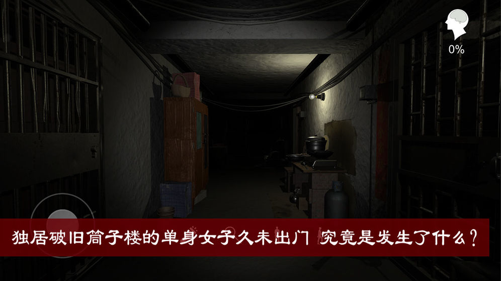 周静 最新版