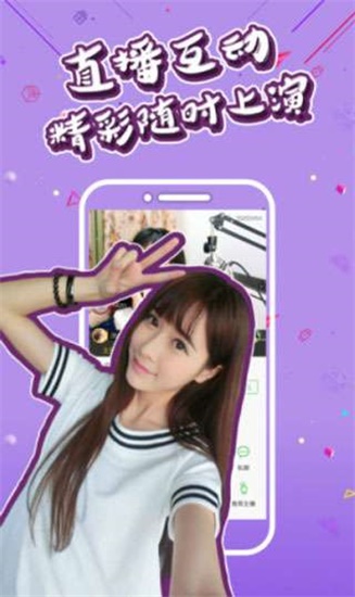 阴阳代理人下载