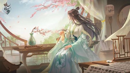 扶摇一梦正式版