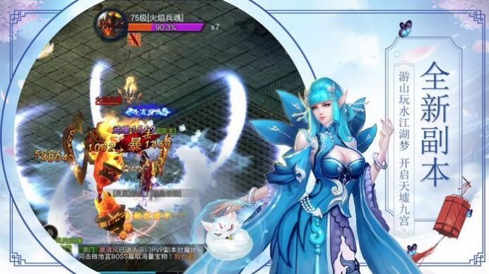 我寄人间雪满头