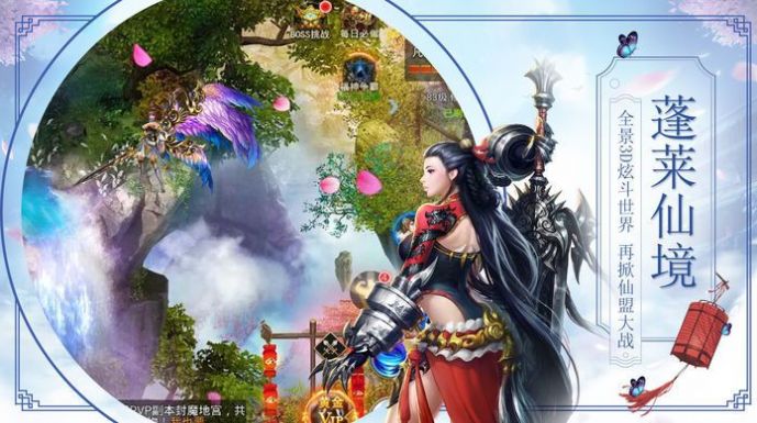 我寄人间雪满头