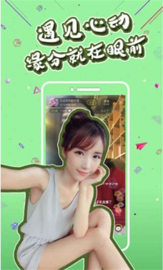 小蝌蚪草莓樱桃丝瓜绿巨人视频
