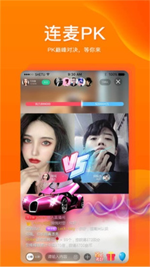 秋葵app官网下载入口