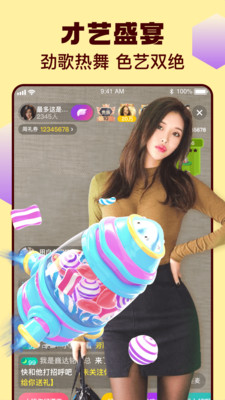 向日葵视频草莓秋葵