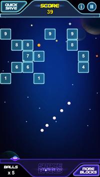空间球SpaceBalls