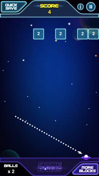 空间球SpaceBalls