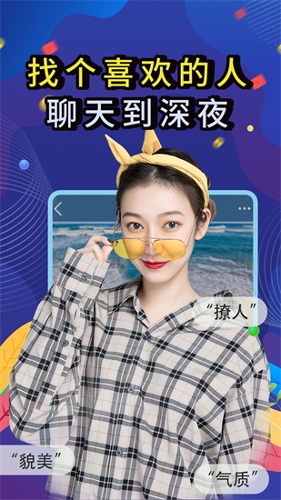 天堂网www种子