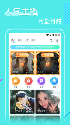 粉色视频APP无限看-丝瓜IOS苏州晶体公司红