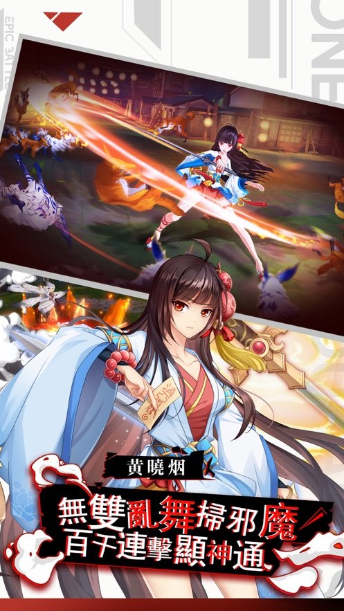 御史SAMA官网版