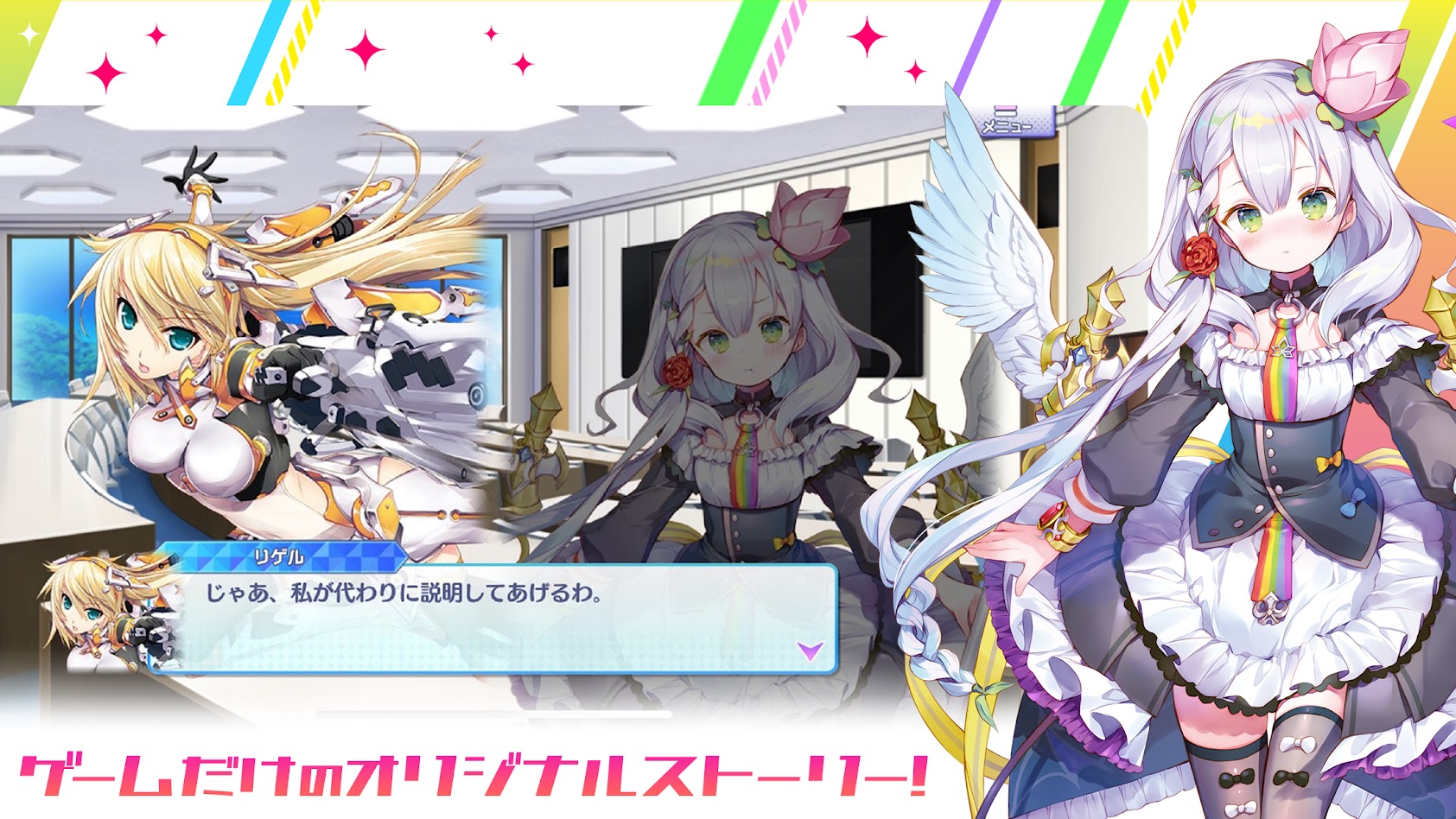 Z/X Code OverBoost