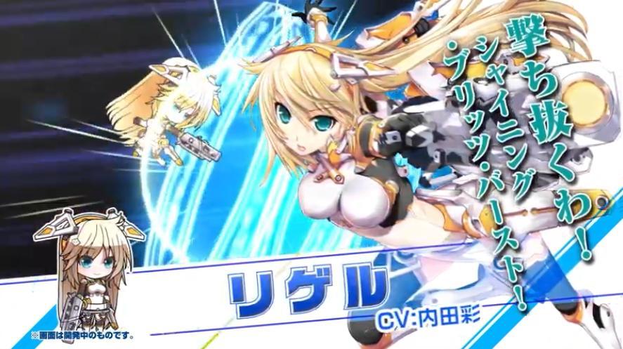 Z/X Code OverBoost