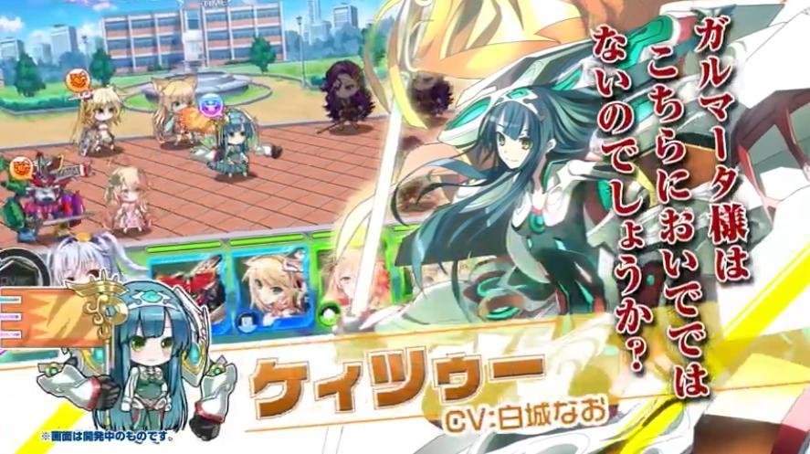 Z/X Code OverBoost