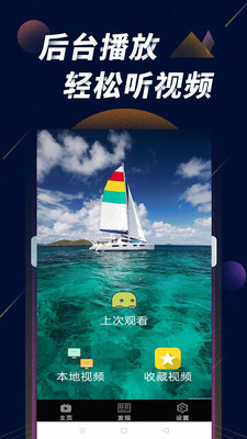 草莓视频污版下载app污视频