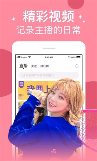 忘忧草影院在线www韩国日本