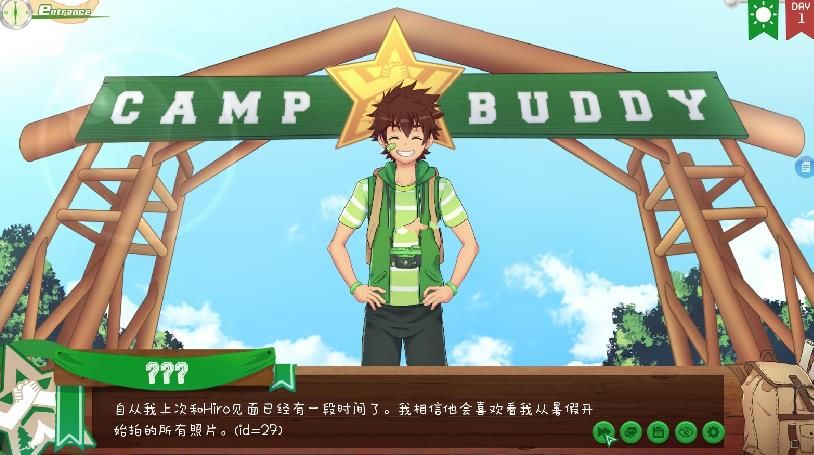 camp buddy教官季1.1