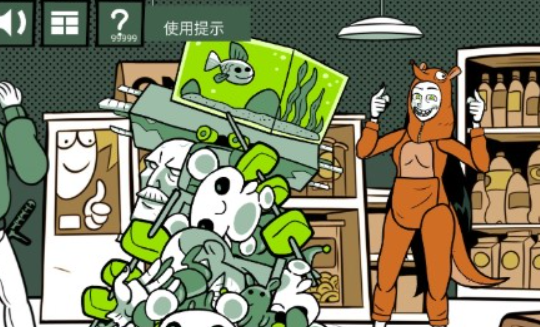 意想不到的操作