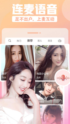 忘忧草无限看在线