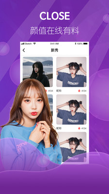 八戒八戒在线视频免费观看3