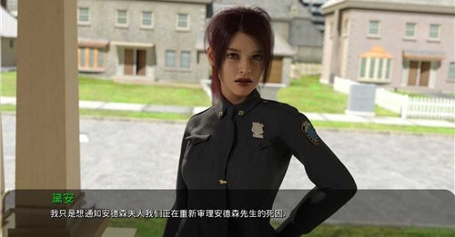 空想之主