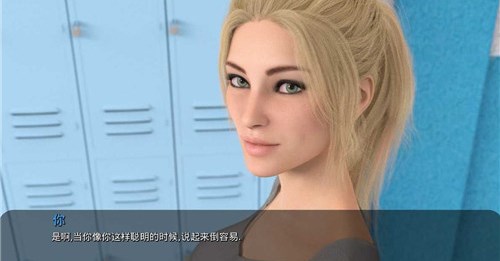 空想之主