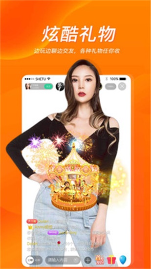 小猪视频黑科技