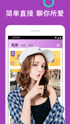 榴莲秋葵向日葵茄子丝瓜免费版