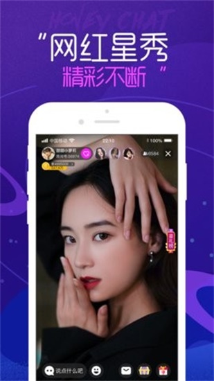baletv xyz芭乐视频