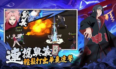 终极奥义千年杀