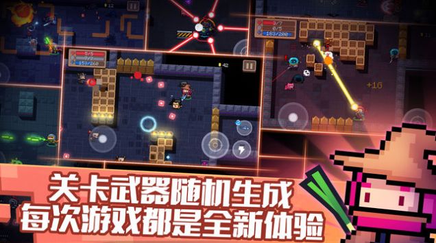 元气骑士礼包码大全10万