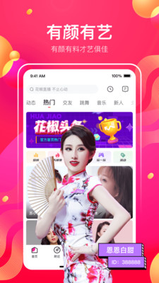 小懒猫视频网址
