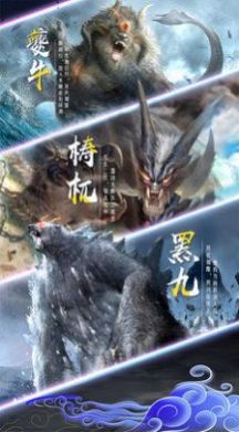 神逆九州2021安卓版