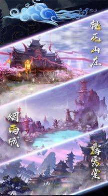 神逆九州2021安卓版