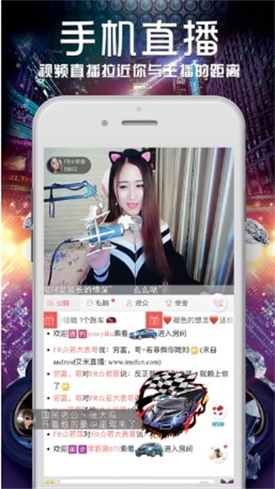 松鼠影视最新版本app