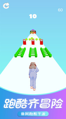 最强小妹妹