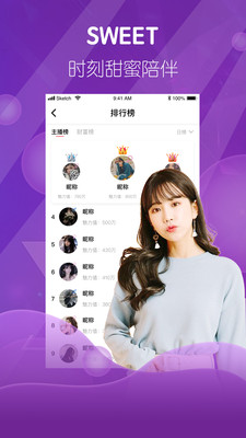 花季少女无vip