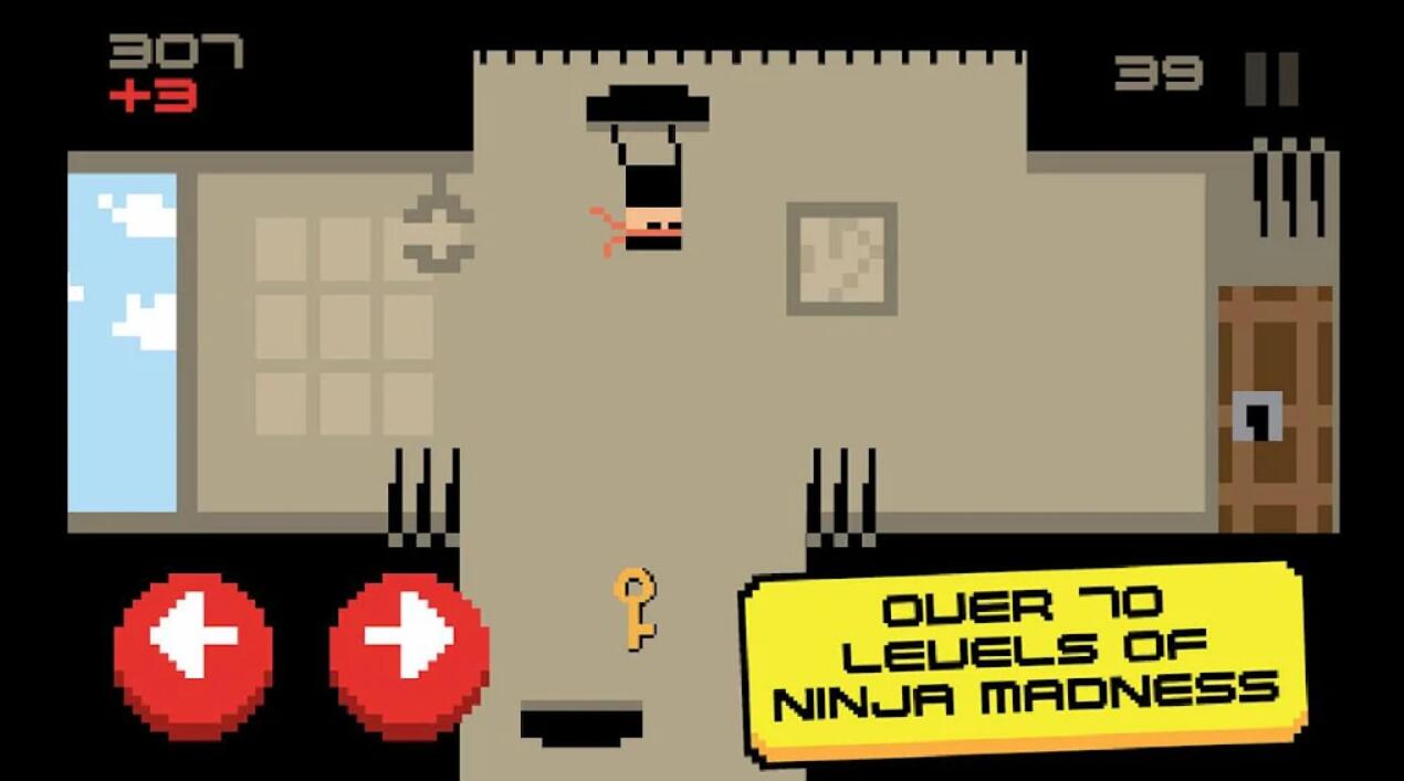 忍者的疯狂Ninja Madness