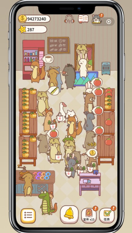 口袋菜地官方版正版