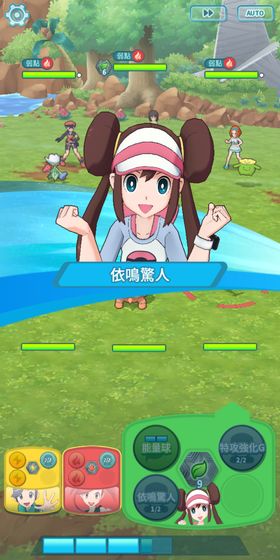 pokemonshowdown