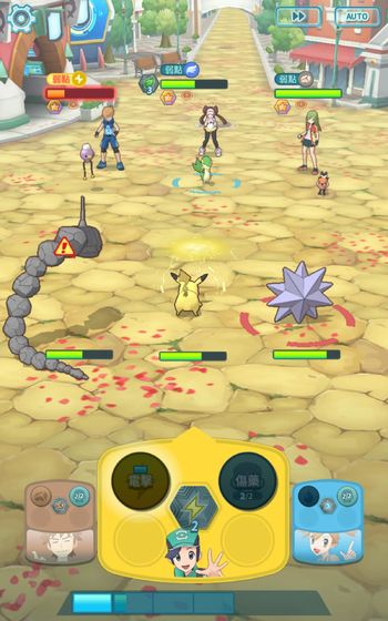pokemonshowdown