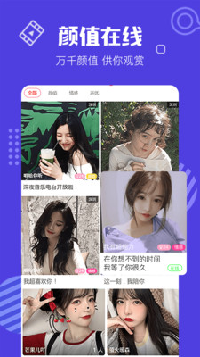草莓榴莲深夜释放自己2021