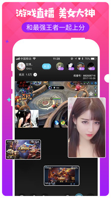 xfb88.xyf幸福宝解锁版