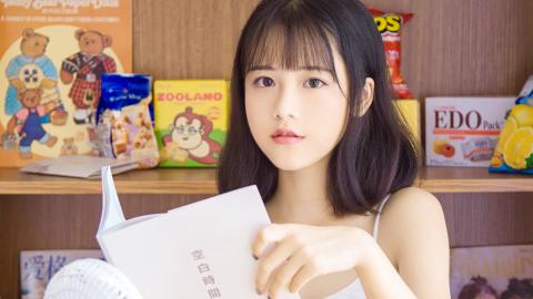 伊美聊天app