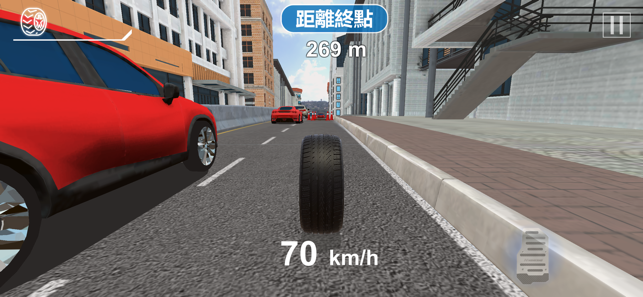 跑跑轮胎