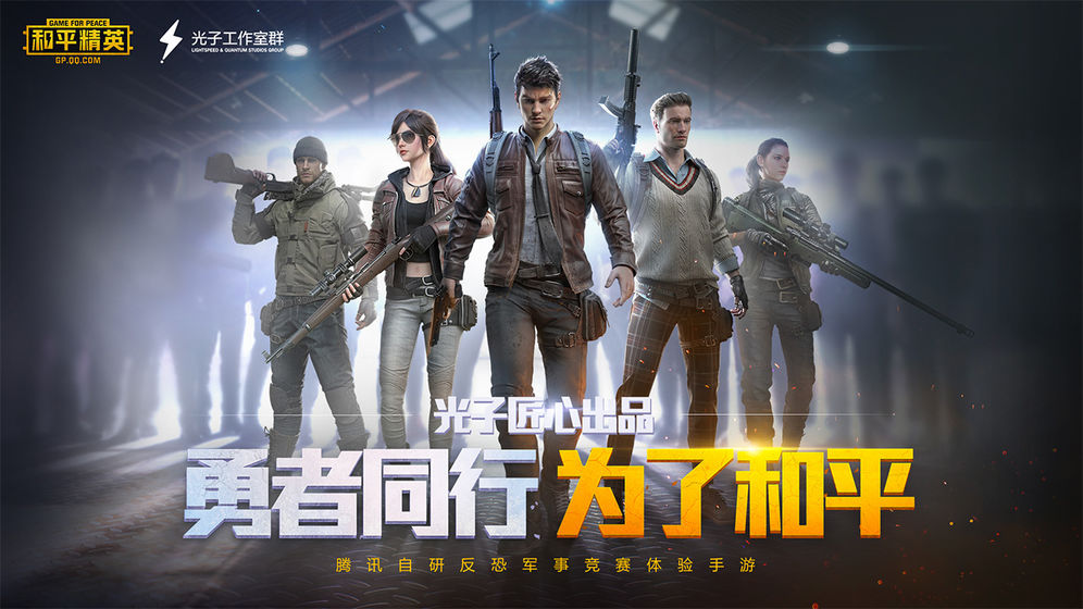 初阳画质大师3.5