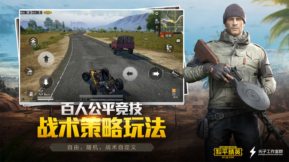 初阳画质大师3.5