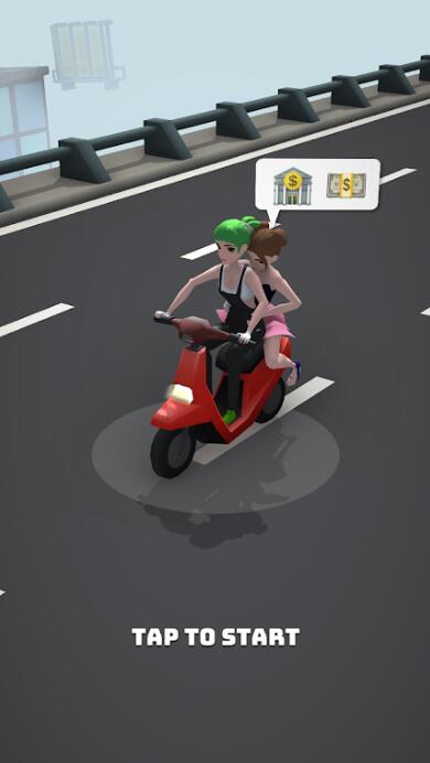 高速的士Highway Taxi