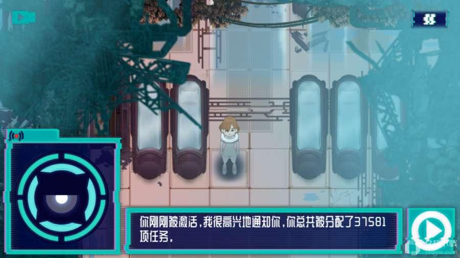 卢波教授星际之海