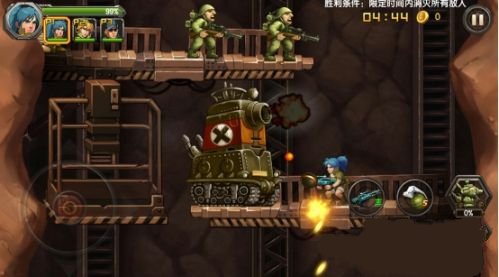 合金弹头2单机版
