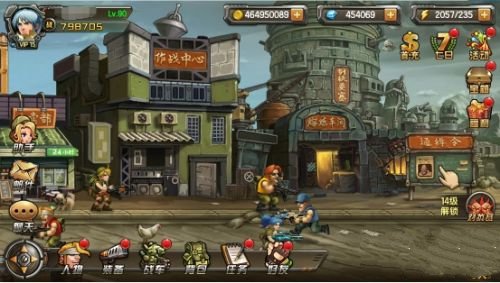 合金弹头2单机版
