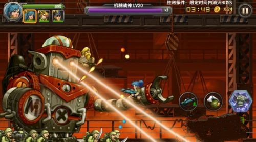 合金弹头2单机版